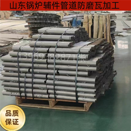 防磨瓦的材質(zhì)要求有那些？